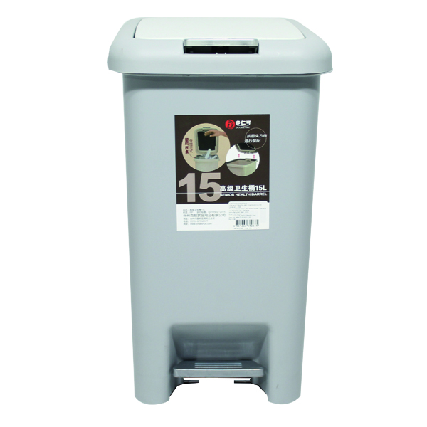 Mr. Save TRASH CAN 31x23x39.5CM 15L PLASTIC