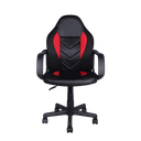 Mobel Gaming Chair, Black/ Red (Weight Limit 220lb)